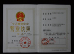 消防配電柜廠(chǎng)家